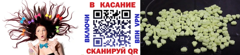 Сколько стоит Ядрин МАРИХУАНА  A-PVP  АМФ  Псилоцибиновые грибы  Гашиш 