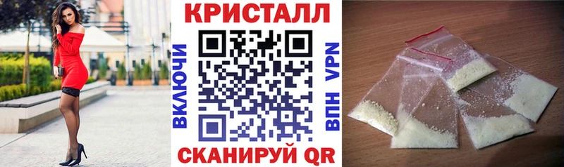 АМФЕТАМИН 97%  Ядрин 