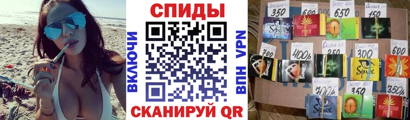 даркнет сайт  Ядрин  Бутират бутик 
