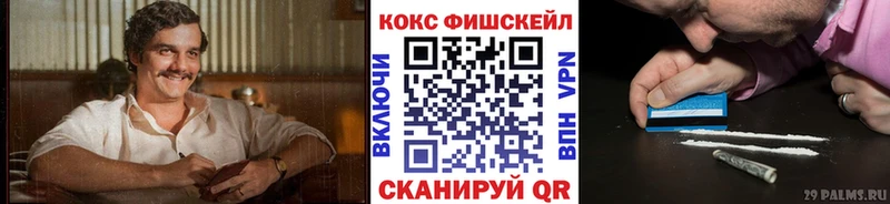 darknet клад  где продают наркотики  Ядрин  Cocaine Columbia 
