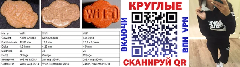где продают   Ядрин  ЭКСТАЗИ DUBAI 