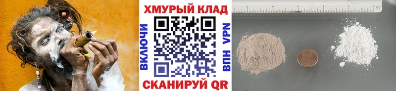 Героин афганец  Ядрин 