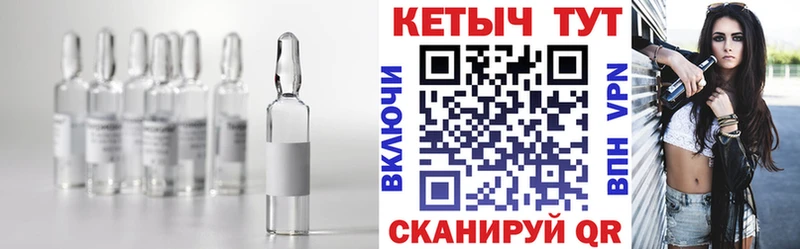 закладка  Ядрин  Кетамин ketamine 