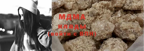 дмт Кукмор