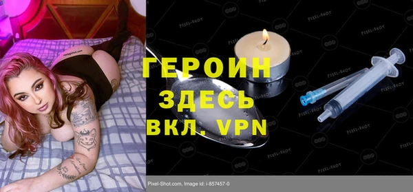 дмт Кукмор