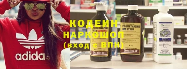 дмт Кукмор