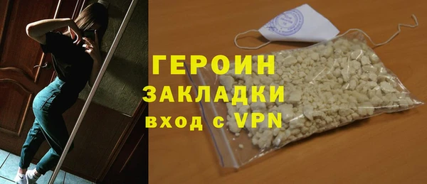 дмт Кукмор