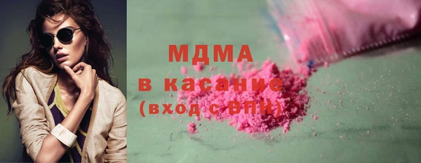 дмт Кукмор