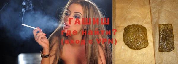 ECSTASY Куйбышев