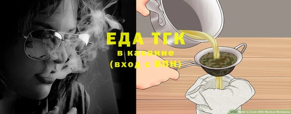 дмт Кукмор