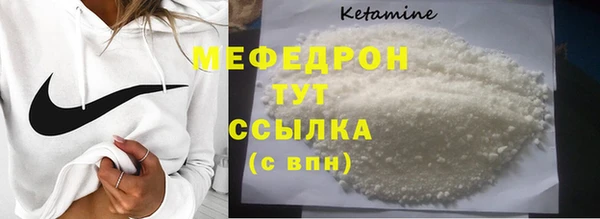 дмт Кукмор