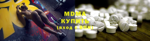каннабис Кулебаки