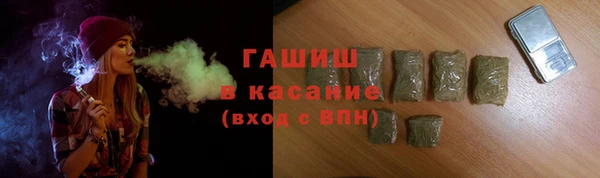 каннабис Кулебаки