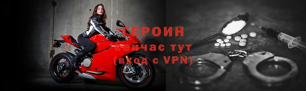 дмт Кукмор