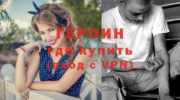 ECSTASY Куйбышев