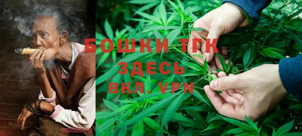 каннабис Кулебаки