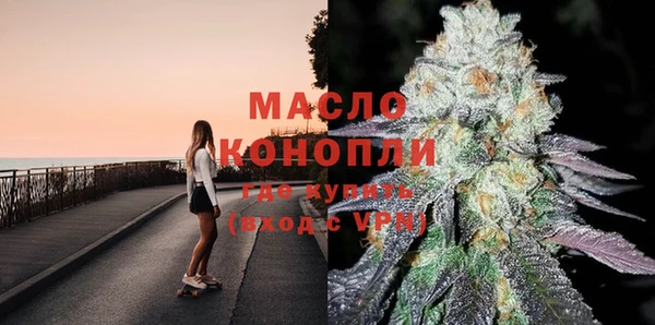 дмт Кукмор