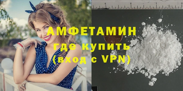 каннабис Кулебаки