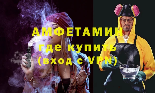 каннабис Кулебаки