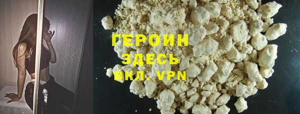 ECSTASY Куйбышев