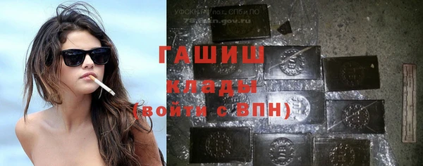 каннабис Кулебаки