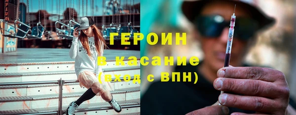 каннабис Кулебаки