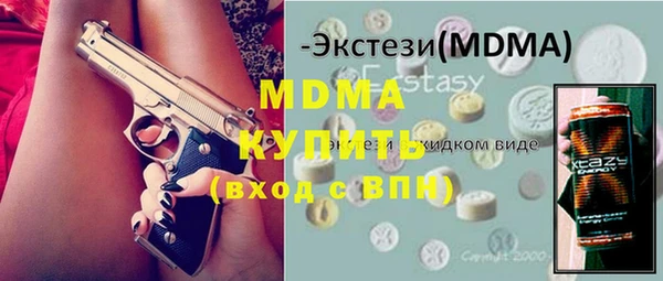 дмт Кукмор