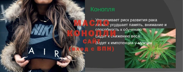 ECSTASY Куйбышев