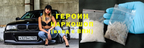 каннабис Кулебаки