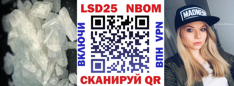 OMG tor  Ядрин  ЛСД экстази ecstasy 
