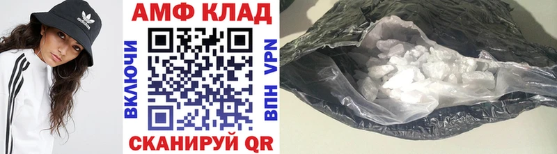 Первитин витя  Ядрин 